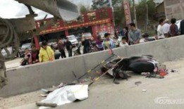 梅州车祸爆料新闻,悲剧瞬间，生命消逝，警方全力调查