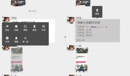 吃瓜群免费微信群,免费微信群带你畅享娱乐盛宴