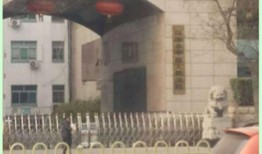 临汾爆料最新事件