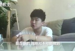 爆料渣男明星是谁呀视频,视频爆料渣男明星身份大揭秘