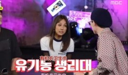 浪姐博主爆料视频是真的吗,浪姐博主爆料视频真实性揭秘