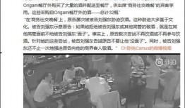 南康学生爆料谣言案件视频,真相与澄清的较量