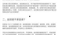 微信爆料娱乐圈文档,微信爆料文档深度解析