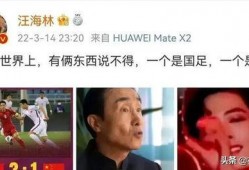 爆料娱乐圈未来会有大瓜,揭秘即将爆发的重磅大瓜