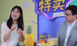 海南网红爆料新闻视频,揭秘热门事件背后真相