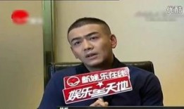 吃瓜杨烁爆料视频大全,揭秘爆料视频大全背后的惊人真相