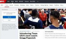 视频被媒体爆料有啥好处,揭示事件真相与舆论导向的双重效应