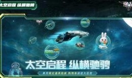 cfm最新福利爆料,惊喜连连，福利盛宴即将开启！