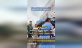 爆料水产博主视频,探寻海洋养殖的奥秘与挑战