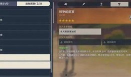 原神塞诺技能爆料视频,原神新角色技能亮点抢先看