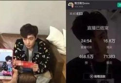 娱乐爆料现在在哪直播