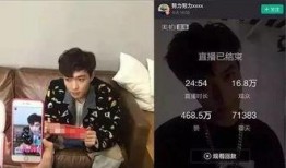 娱乐爆料现在在哪直播