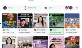 韩媒爆料预告视频下载,揭秘热门剧集幕后制作过程”
