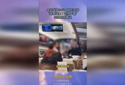 短视频爆料局是干嘛的啊,揭秘网络热点背后的真相