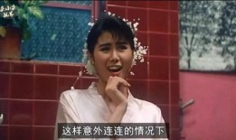 衰鬼撬墙脚在线观看,一场惊心动魄的悬疑冒险