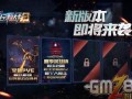 全民最新爆料,最新爆料揭秘神秘事件，真相即将揭晓！