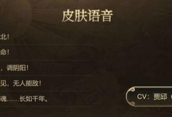 玄武志爆料视频在线观看,揭秘神秘事件，带你走进未知世界
