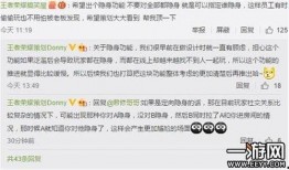 小乔技能爆料视频,华丽变身，战场霸主再现！