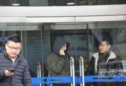 精神病院 爆料案例视频,揭秘真实案例背后的惊人真相