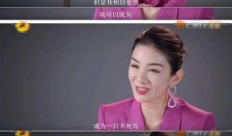 前男友爆料女明星视频播放,网络热议引发道德争议