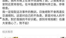 娱乐圈吃瓜 段子,揭秘明星背后的那些事儿