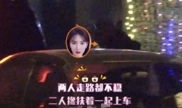 光洙秘密爆料视频完整版,揭秘娱乐圈不为人知的真相