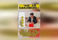 新闻投稿爆料渠道是什么,如何成为信息传播的桥梁