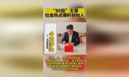 新闻投稿爆料渠道是什么,如何成为信息传播的桥梁