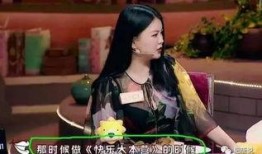 范冰冰爆料李湘事件视频,视频曝光惊人真相