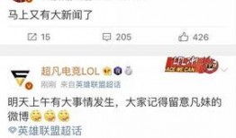 新闻爆料人的好处,揭开真相背后的英雄与福祉
