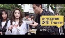 林胜峰天涯爆料最新,揭秘娱乐圈惊人内幕