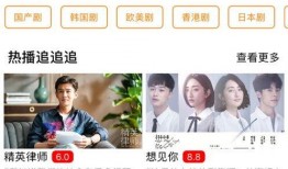光洙秘密爆料视频完整版,揭秘娱乐圈不为人知的真相