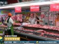 孙女爆料养猪厂视频,养猪厂内幕惊人揭露
