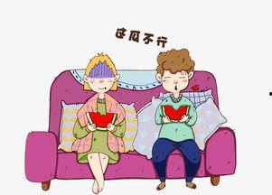 吃瓜群众的卡通图片